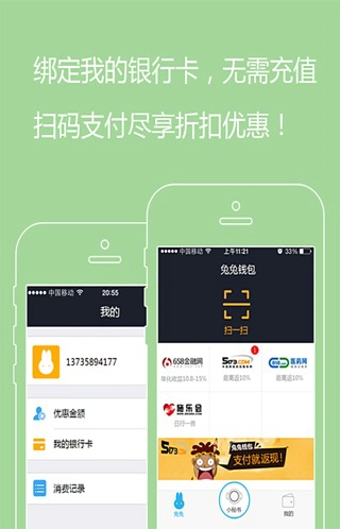 tp钱包安装不了怎么办_tp钱包安装不了_反tp补丁怎么安装