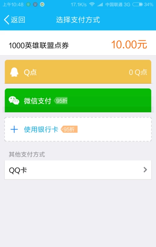 tp钱包怎么设置人民币_钱包设置在哪里_币钱包怎么弄