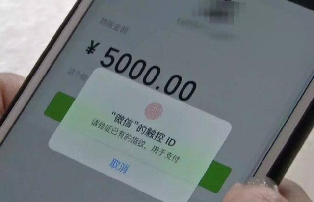 钱包转币一定要手续费吗_钱包币转交易所怎么转_imtoken钱包怎么转币