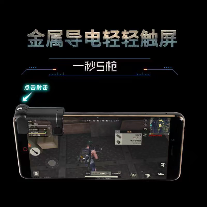 射击华为手机游戏有哪些_华为手机的射击游戏在哪里_华为射击游戏推荐