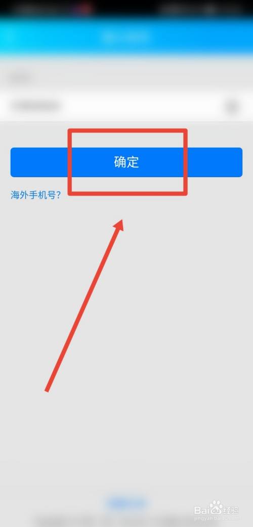 imtoken忘记密码本怎么办_imtoken密码忘了怎么办_imtoken密码忘记了