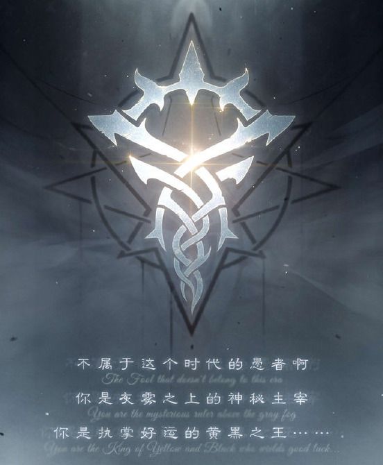 隐者战士角色介绍_隐者战士_隐者战士分集剧情