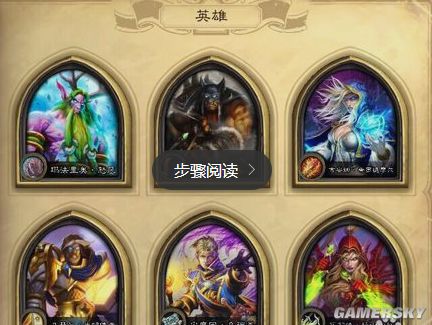 隐者战士_隐者战士分集剧情_隐者战士角色介绍