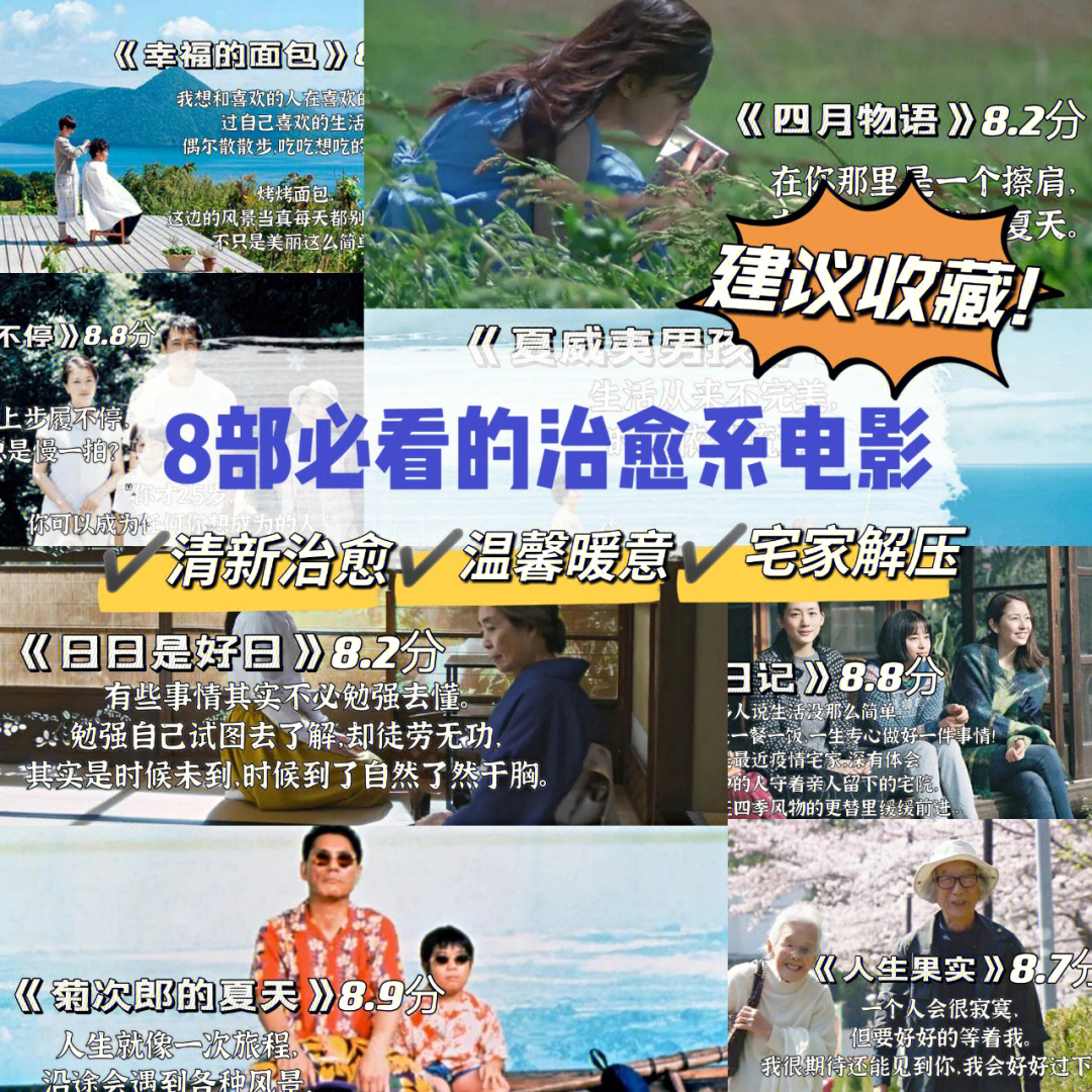 放假2022年春节_2024年春节放假几天_2024年春节假期放假时间表