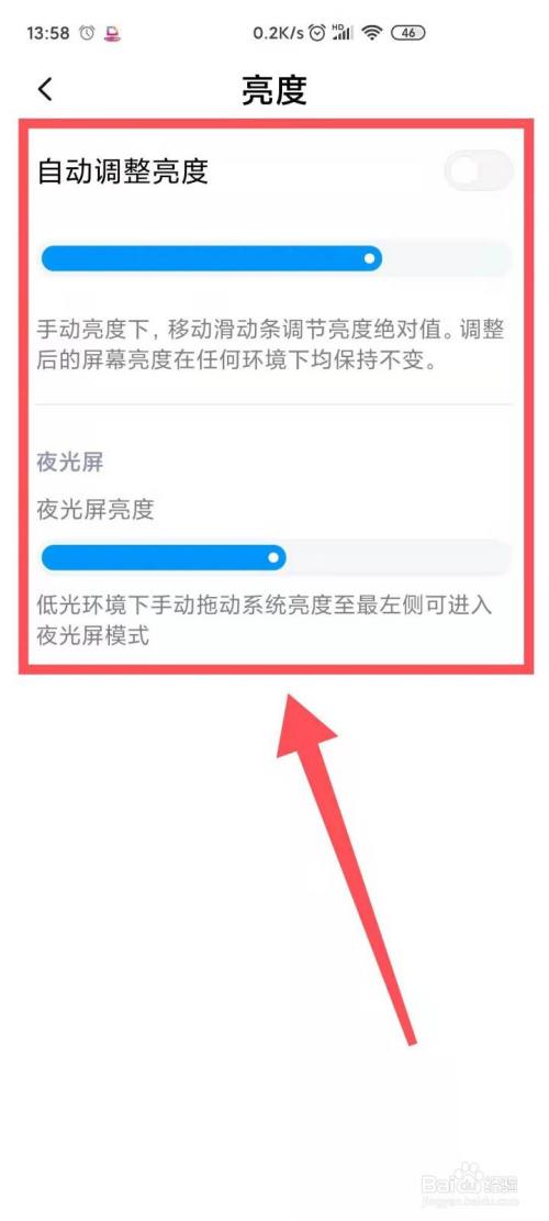 发烧玩游戏_发烧级游戏手机什么意思_拿手机打游戏发热怎么办