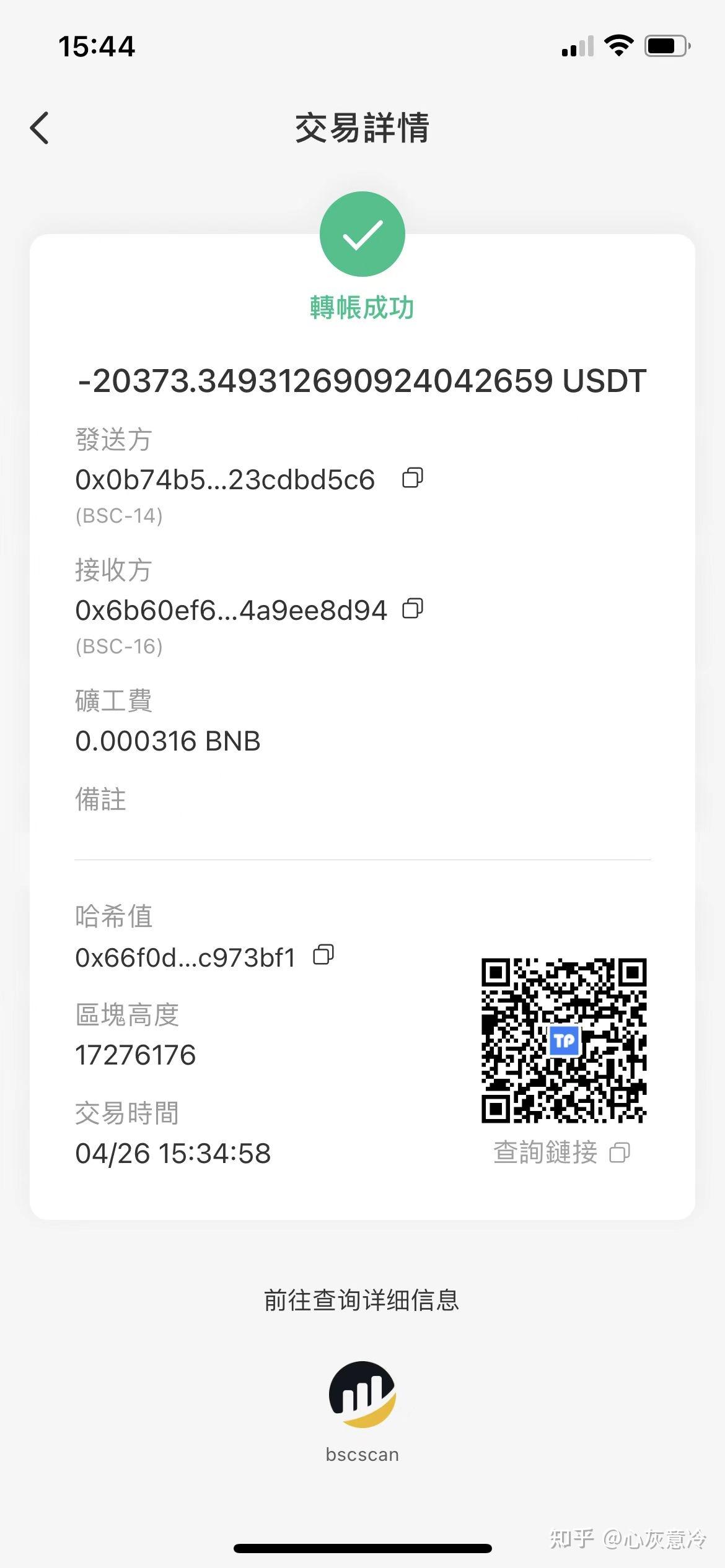 找回钱包最准的方法_找回我的钱包_im钱包被盗如何找回