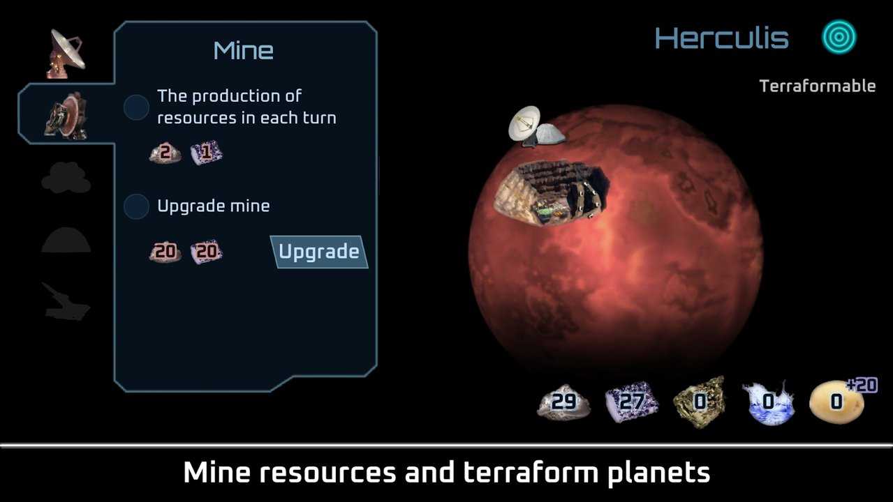 行星类手游_行星策略手机游戏怎么玩_行星手机策略游戏
