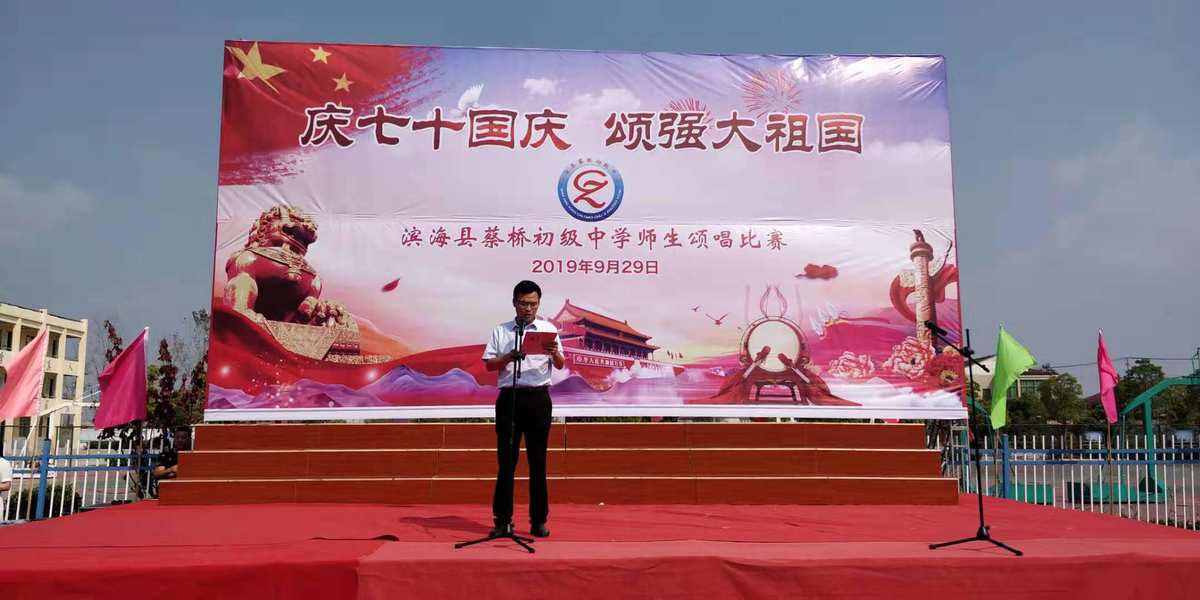 国庆上班时间安排_2023国庆上班时间_国庆上班时间