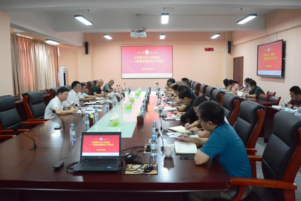 国庆上班时间安排_2023国庆上班时间_国庆上班时间