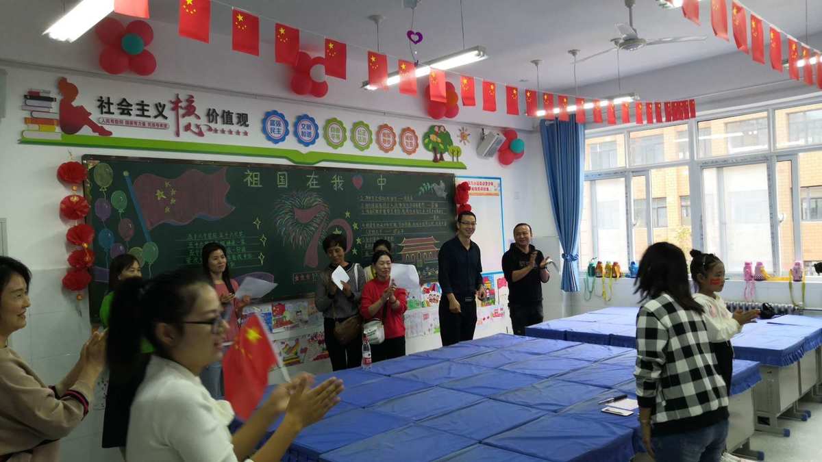 2023国庆上班时间_国庆上班时间安排_国庆上班时间