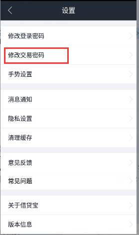 imtoken登录密码忘了_忘记imtoken密码_imtoken登录密码忘了
