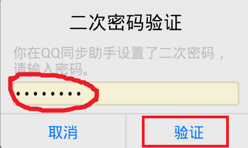 imtoken密码忘记了_imtoken忘记密码怎么办_imtoken密码忘记怎么办