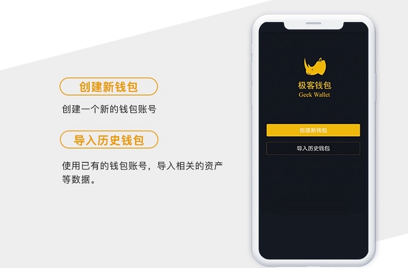 tp钱包购买币_钱包币是啥_钱包买pig币