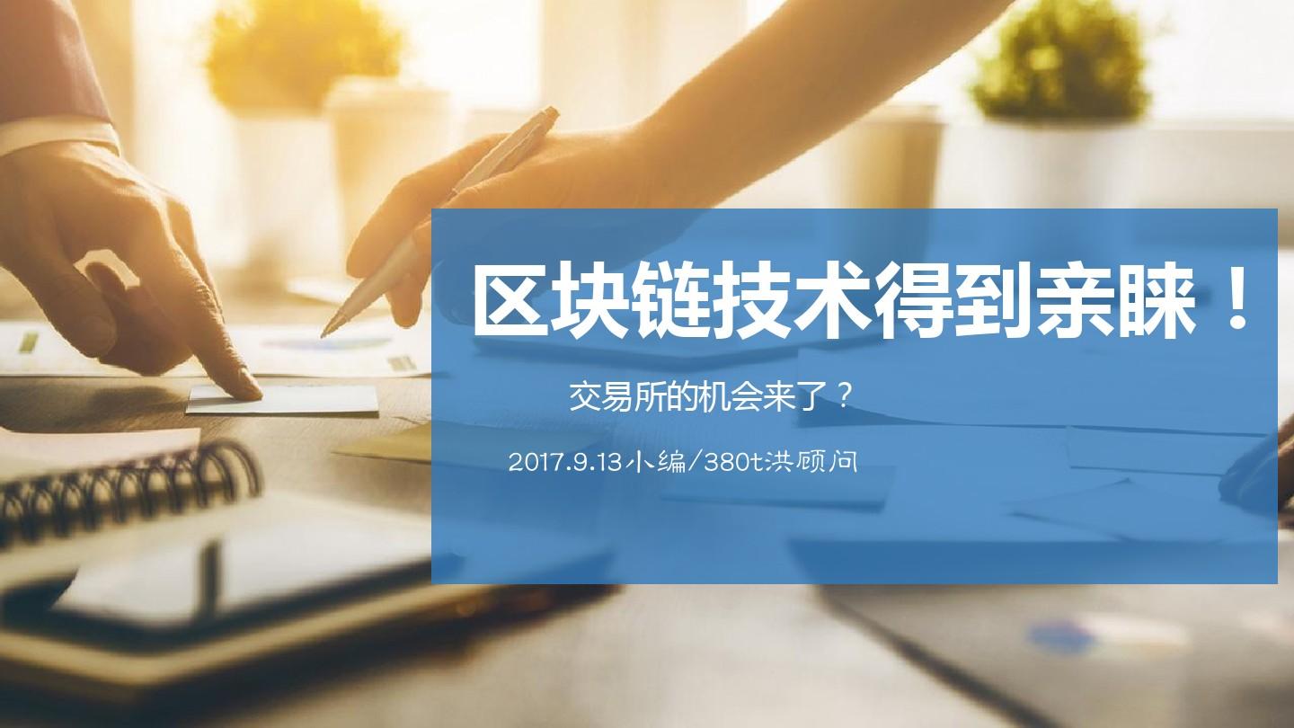 imtoken是什么网络_imtoken怎么玩_imtoken苹果下载