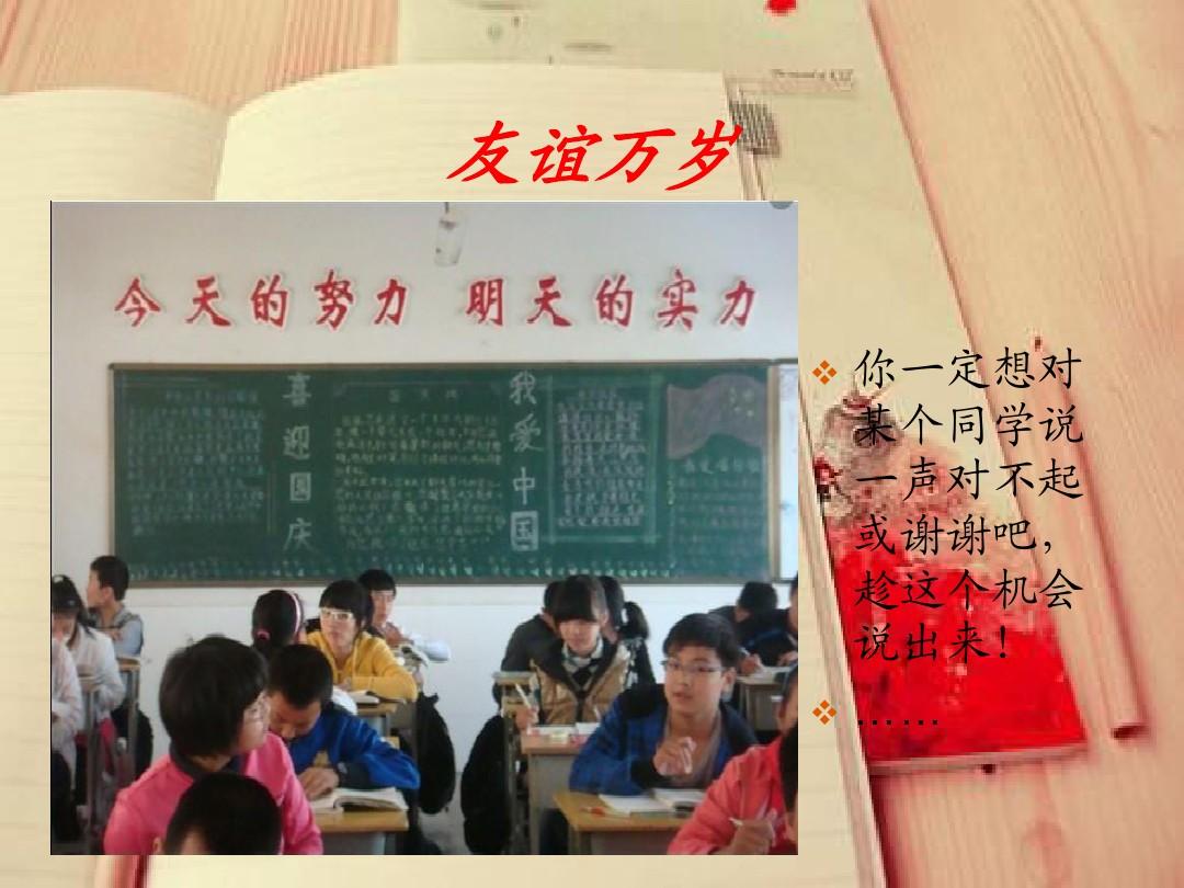 1979_1979年属羊是什么命_1979年发生了什么历史事件