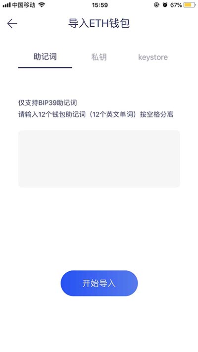 tp钱包怎么导入钱包地址都一样_怎么导入钱包地址_钱包地址怎么复制