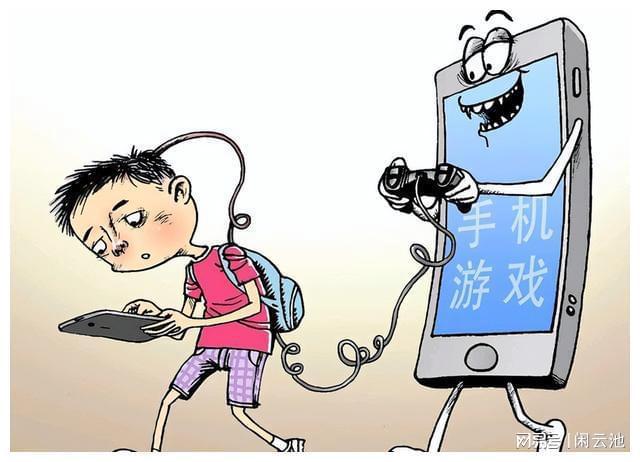 孩子手机学习游戏_手机游戏影响学生_手机游戏对孩子有好处吗