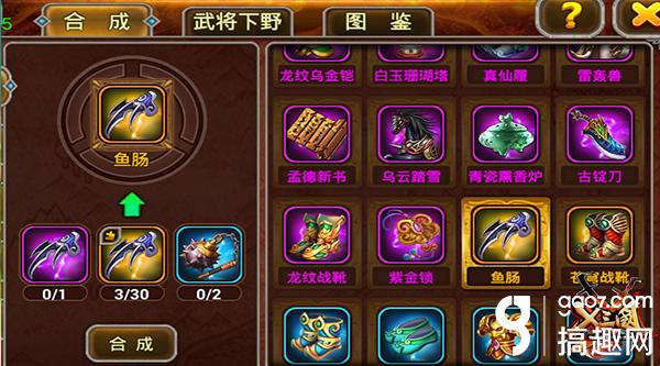 好玩的群游戏图片_群战类手游_好玩的群战手机游戏下载