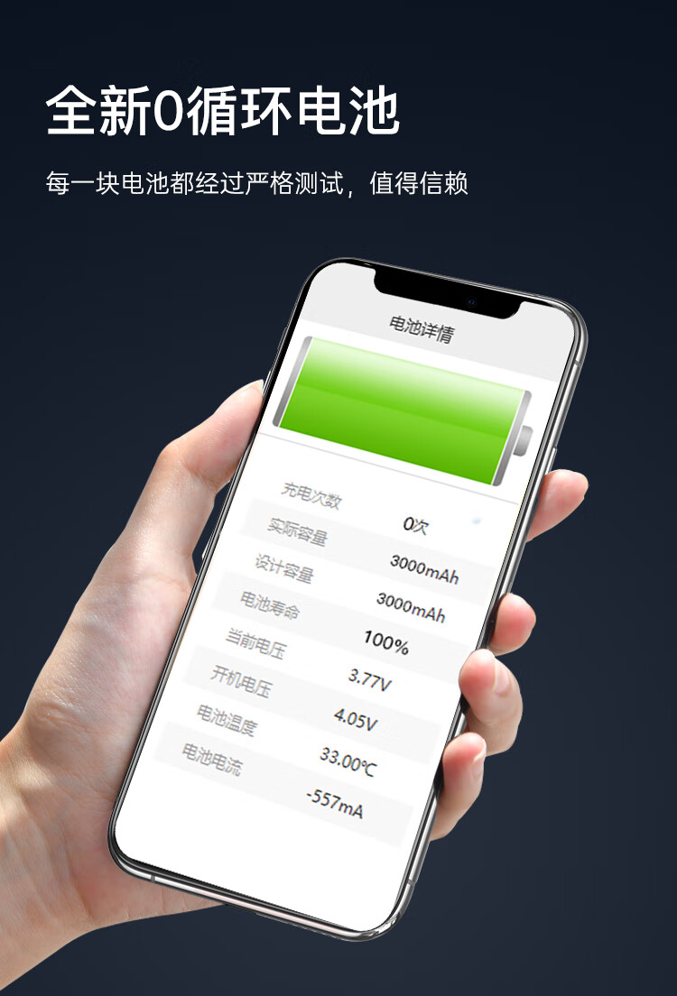 手机玩游戏用快手直播_直播快手打手机游戏用哪个软件_快手打游戏直播用什么手机
