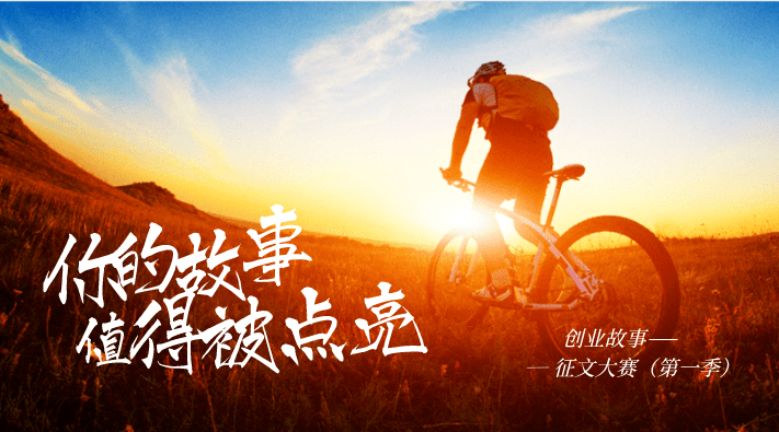 日向创是超高校级的_日向创和七海千秋是什么关系_日向创