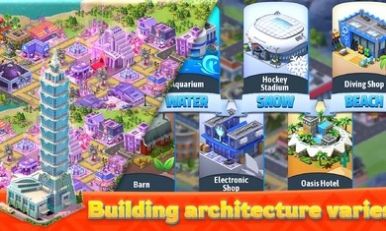 建造模拟3 手机游戏下载_建造模拟中文版_建造模拟下载手机版