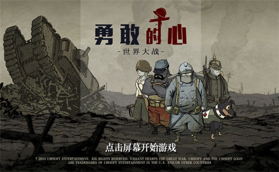 内向小鬼手机游戏_游戏卡带机密小鬼_小人内鬼游戏