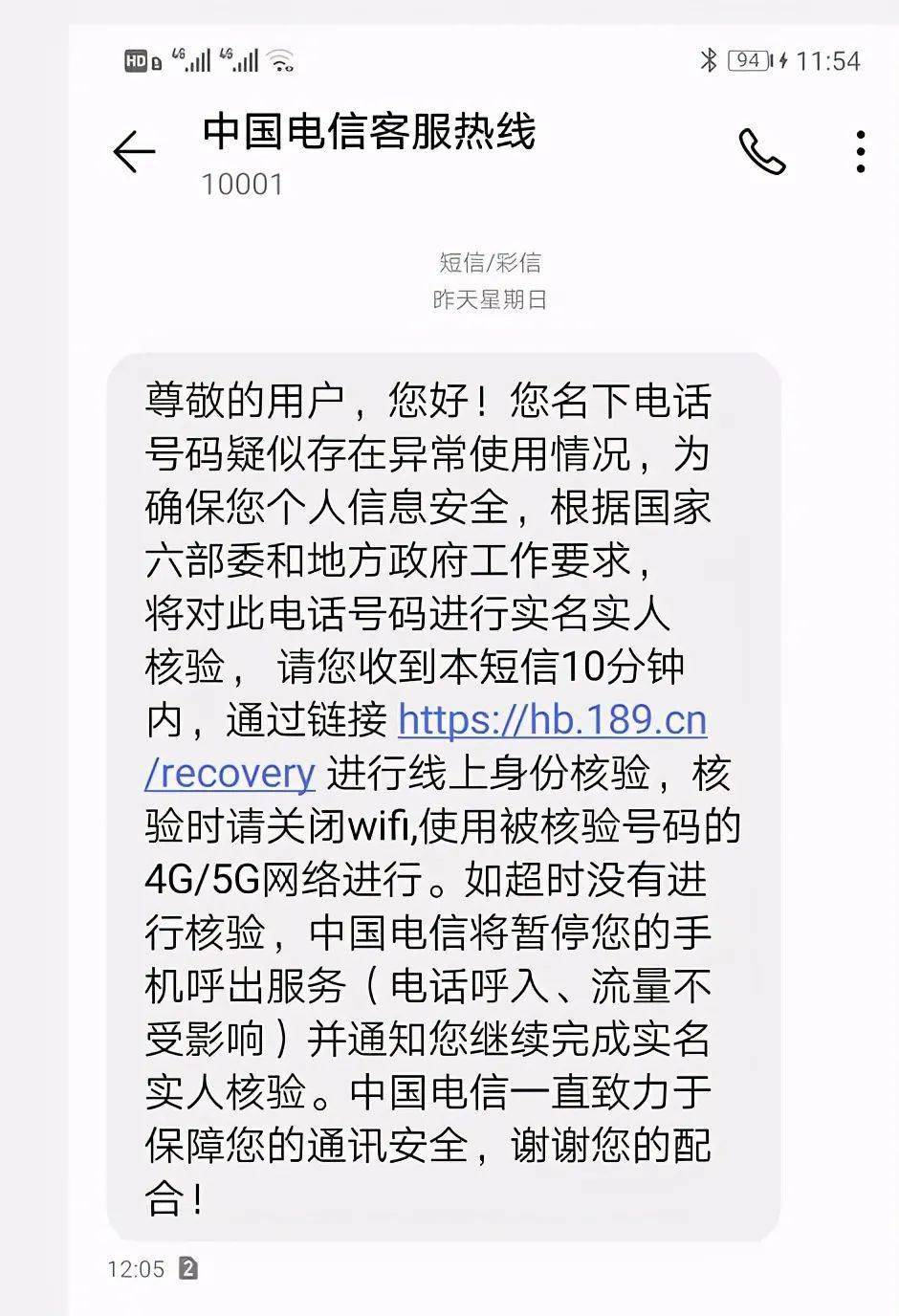 咋样设置手机禁止下载游戏_咋样设置手机禁止下载游戏_咋样设置手机禁止下载游戏