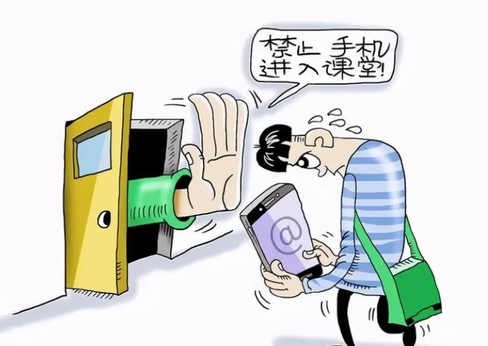咋样设置手机禁止下载游戏_咋样设置手机禁止下载游戏_咋样设置手机禁止下载游戏