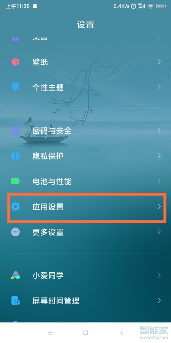 怎么在手机中藏游戏_专门藏游戏的软件_手机藏游戏的地方在哪里