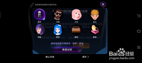 杂牌手机游戏魔盒_魔盒游戏盒子_手机里游戏魔盒是什么意思