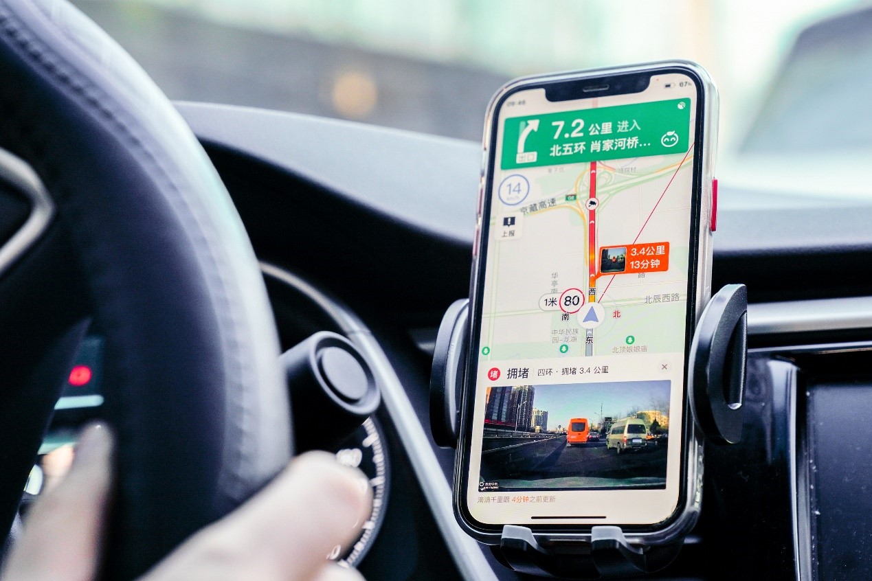 路知知_知路行车记录仪官网_知路研修