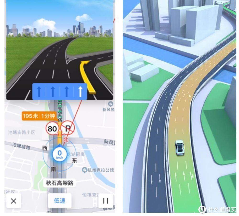 知路研修_路知知_知路行车记录仪官网