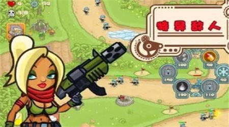 阅兵游戏手机版_阅兵版手机游戏大全_阅兵游戏模拟器