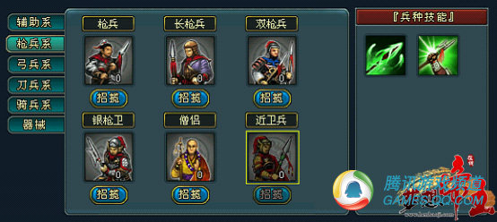 阅兵游戏模拟器_阅兵游戏手机版_阅兵版手机游戏大全