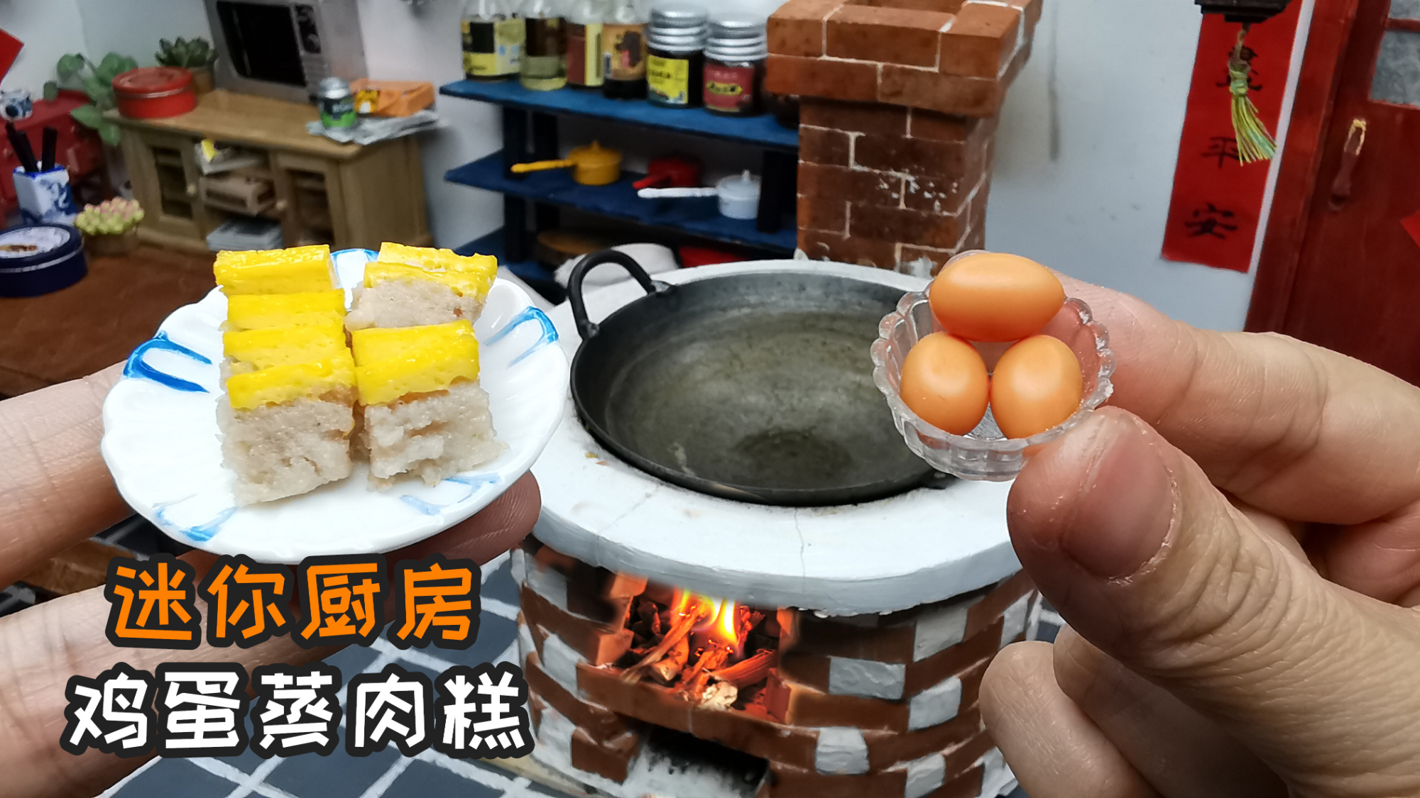 拿手机下载迷你厨房游戏_迷你厨房的游戏_迷你厨房小游戏