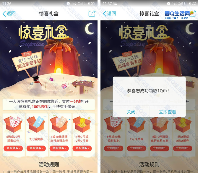 币币总资产_货币里面的钱包_tp钱包币资产为零