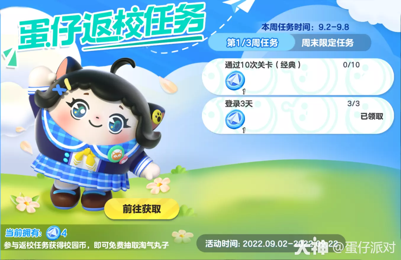 货币里面的钱包_tp钱包币资产为零_币币总资产