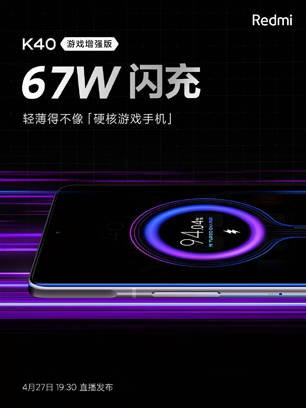 手机喂鸡游戏_可以吃鸡的游戏机_可以吃鸡的大型游戏手机