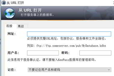 找回密码的操作方法_找回密码qq安全中心_imtoken密码怎么找回