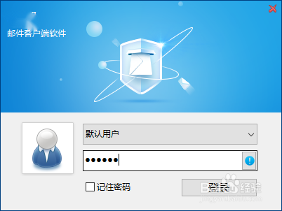 imtoken密码怎么找回_找回密码qq安全中心_找回密码的操作方法