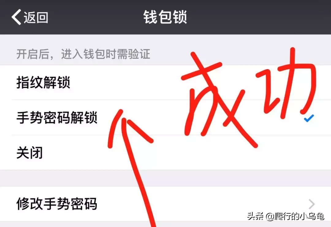 钱包被盗时的心情描写_imtoken钱包被盗_钱包被盗报警有用吗