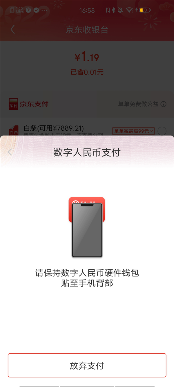 imtoken恢复钱包币不见了_钱包怎么恢复_btc钱包恢复