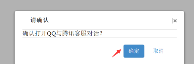 eth转错地址_imtoken转错地址怎么办_bnb转错地址