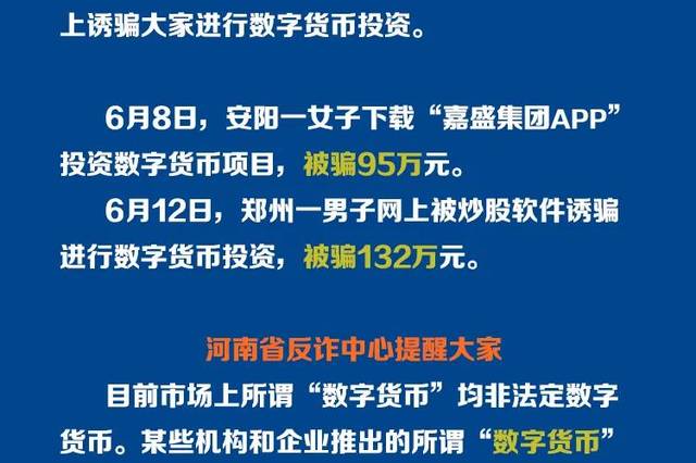 imtoken钱包安全性_imtoken钱包怎么使用安全_钱包安全锁在哪里