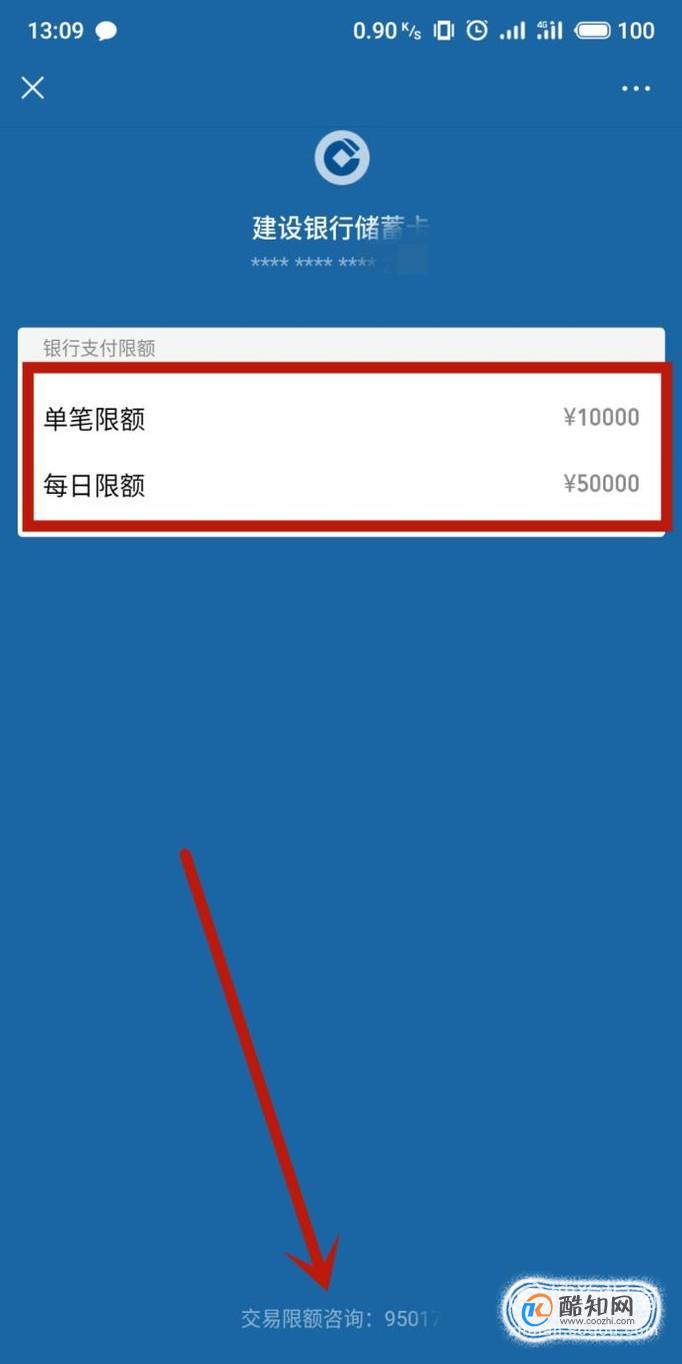 怎样给多多钱包充钱_钱包充钱赌博怎么处理_tp钱包怎么充钱