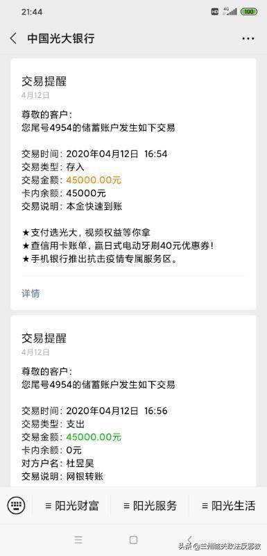 币转到钱包_tp钱包转币转没了_钱包转币到交易所不到账