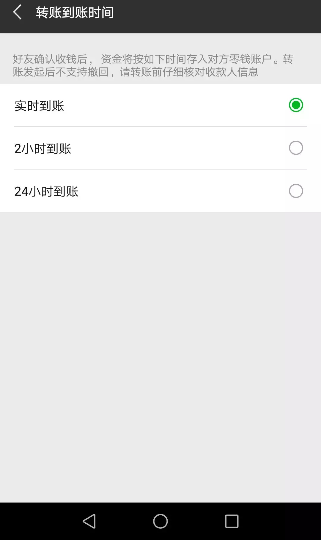 tp钱包的客服怎么找_钱包金服客服人工服务_钱包的客服电话是多少
