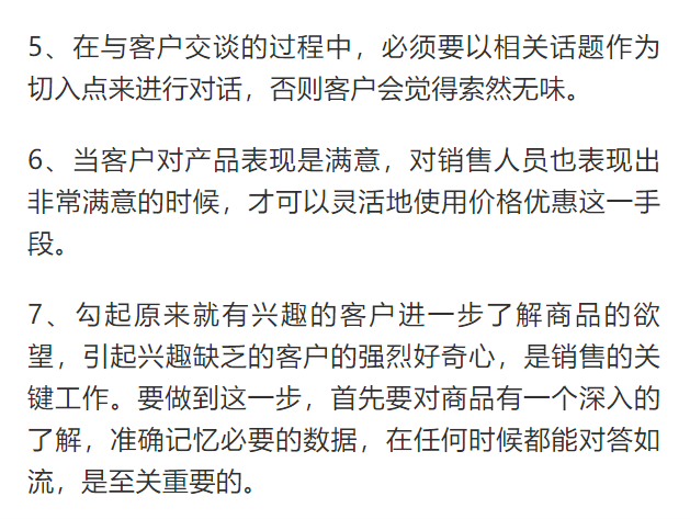 钱包金服客服人工服务_钱包的客服电话是多少_tp钱包的客服怎么找