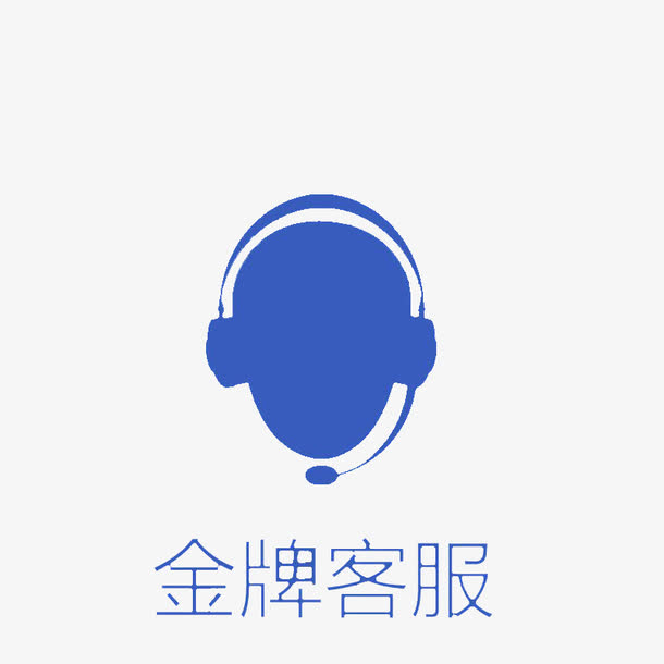 钱包金融客服_tp钱包的客服在线时间_钱包客服电话是多少