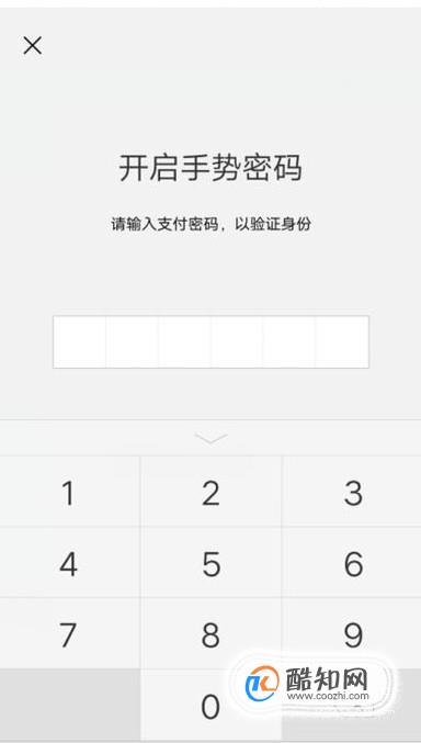 imtoken钱包密码忘了_imtoken钱包如何找回密码_如何找回钱包密码